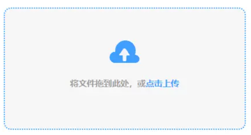 ag视讯入口游戏官方下载使用讲解 - 添加文件